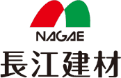 長江建材株式会社